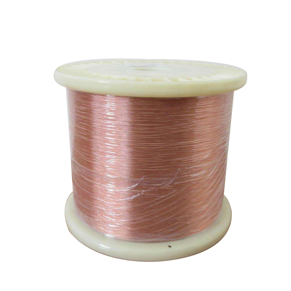 Copper Clad Steel Wire(CCS)